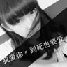 柬埔寨外卖平台