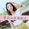 木牌衣服网